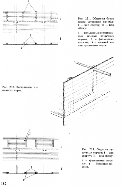 Скриншот 2018-01-21 16_09_22.png