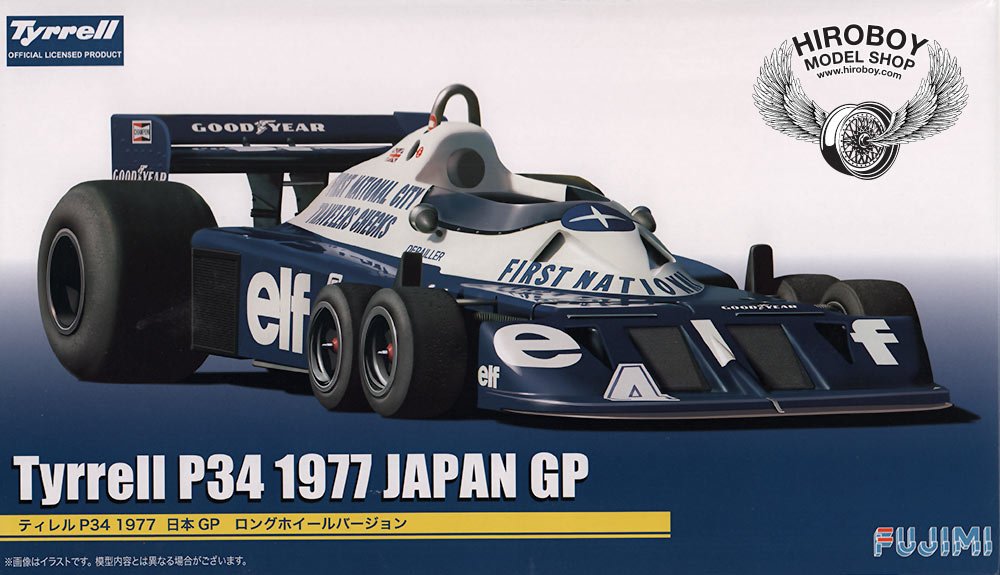 120_Tyrrell_P34_1977_Japan_GP_82561.jpeg