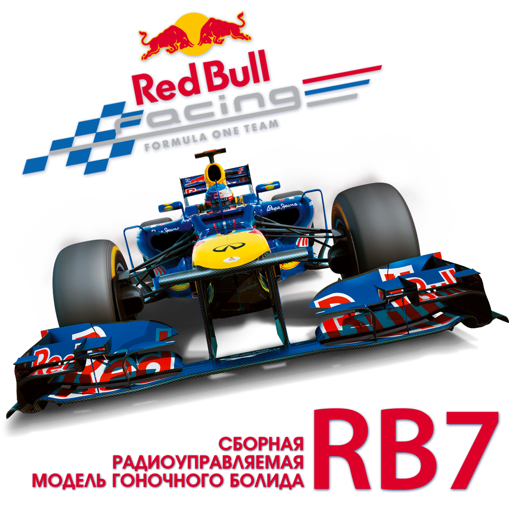 rb7_im1.png