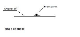 Решетка.jpg