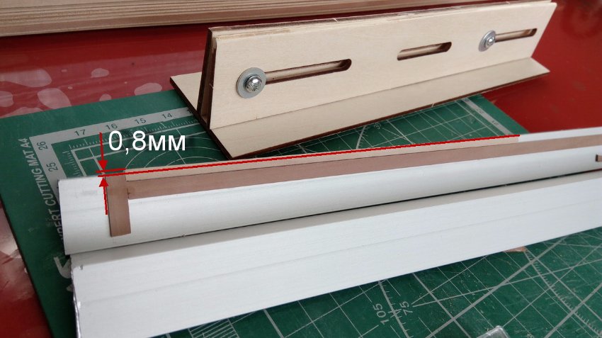 IMG_20171205_134256_новый размер.jpg