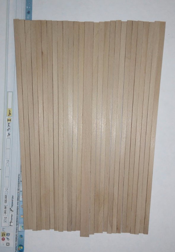 IMG_20171205_202710_новый размер.jpg