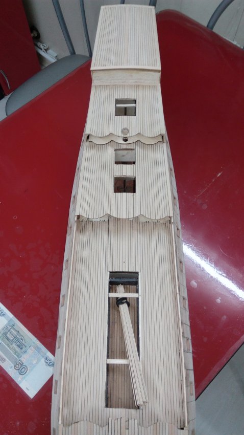 IMG_20171210_210814_новый размер.jpg