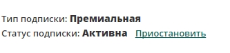 Скриншот 18-01-2018 222303.jpg