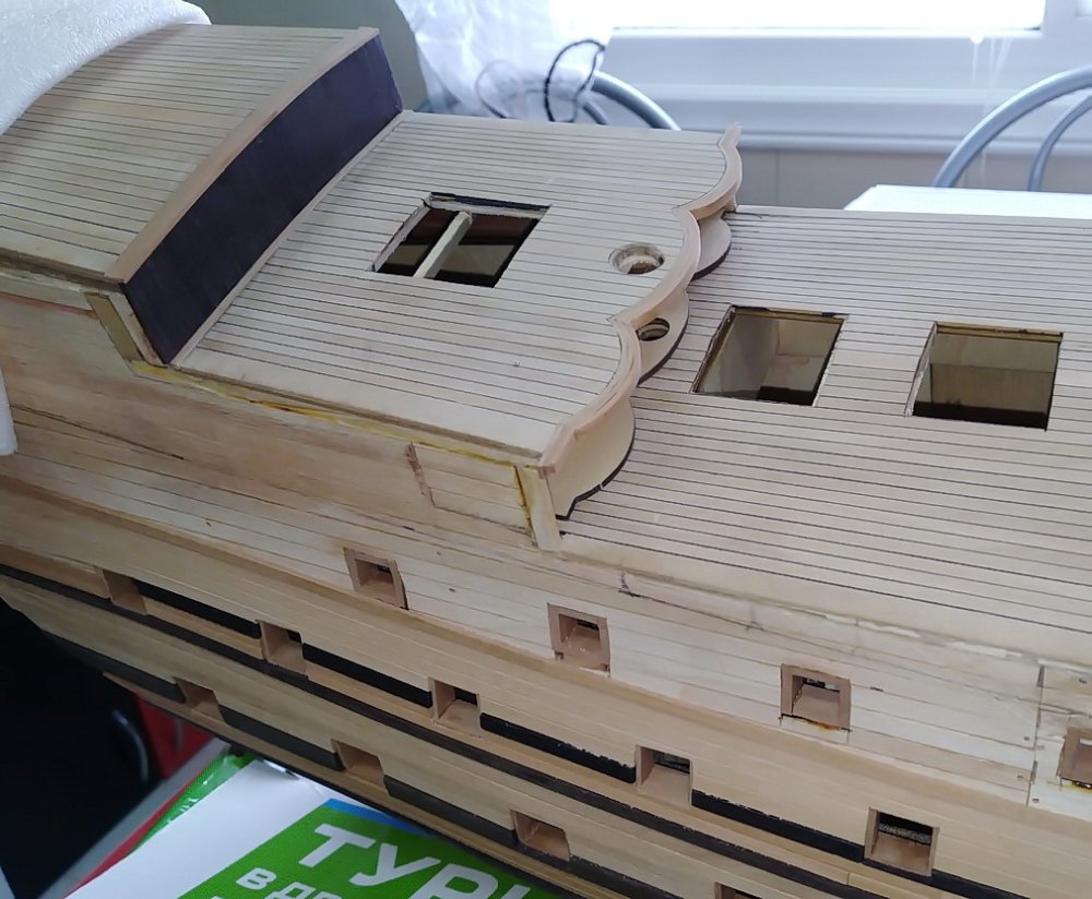 IMG_20180309_172728_новый размер.jpg