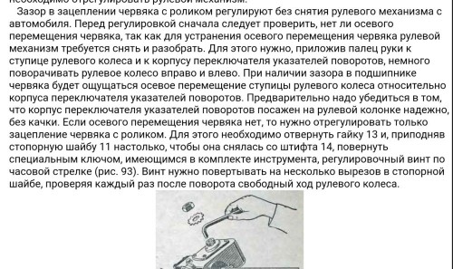 _20180816_213925.JPG