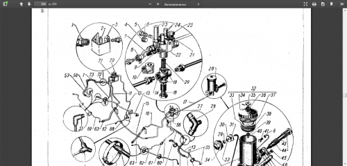 Screenshot_2018-08-19 Каталог зап частей авто Волга_1958 pdf.png