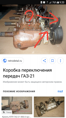 20180831_092609.png