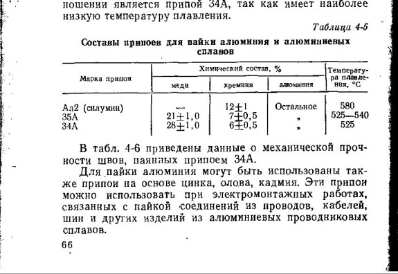 Image 47.jpg