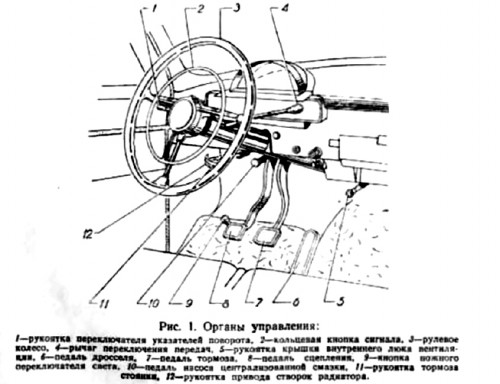 r87gyo847.jpg