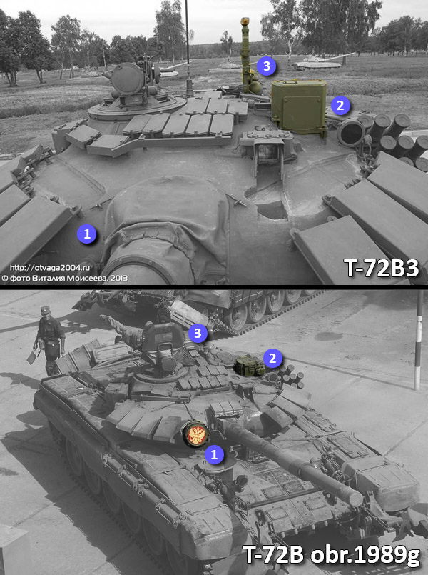 T-72B3-turret.jpg