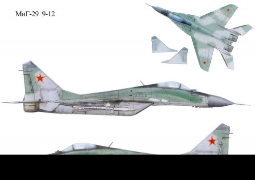 Миг-29 СССР.jpg