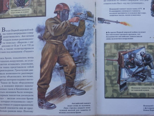 P8313677.JPG (79.46 КБ) 11598 просмотров P8313677.JPG