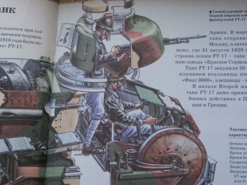 P8313678.JPG (79.01 КБ) 11427 просмотров P8313678.JPG