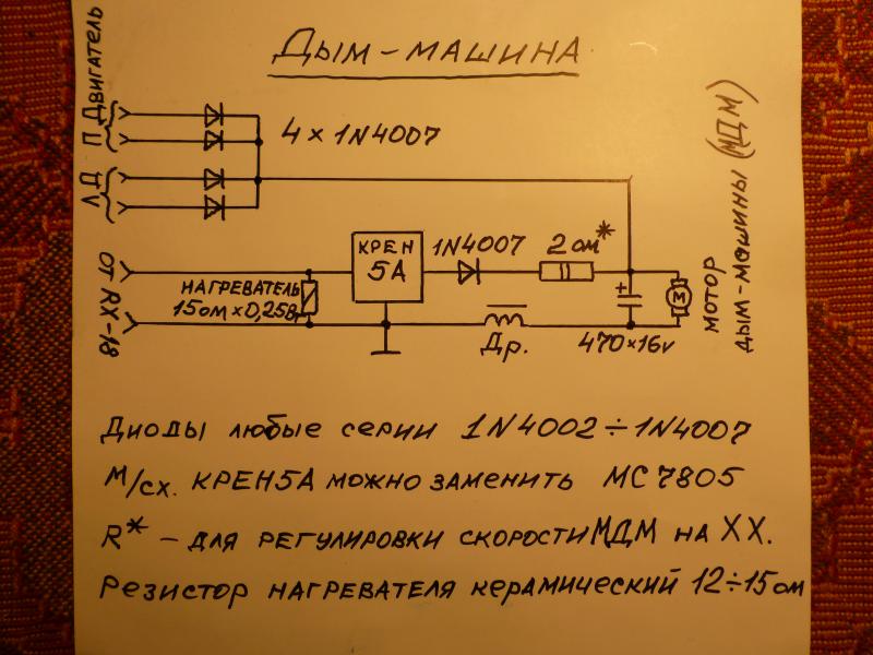 P1040308.jpg