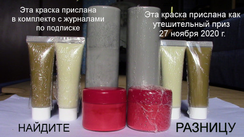 IMG_3157.JPG