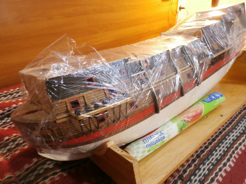 PB025041.JPG
