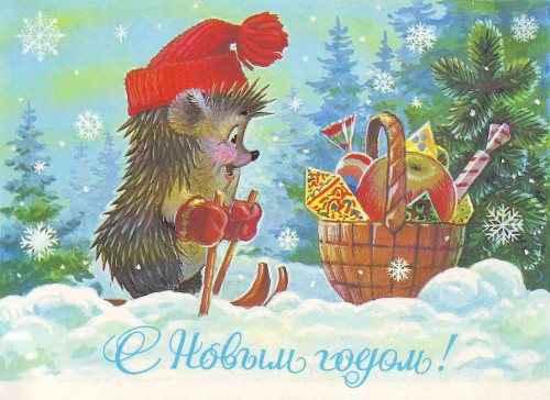 sovetskie-otkrytki-novogodnie-zhivotnye-82.jpg