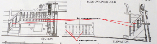 Балясины с комент.jpg