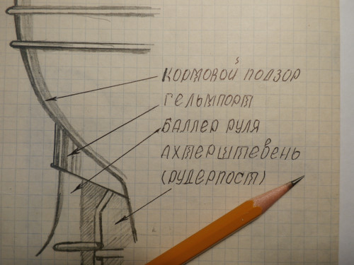 P1205201.JPG