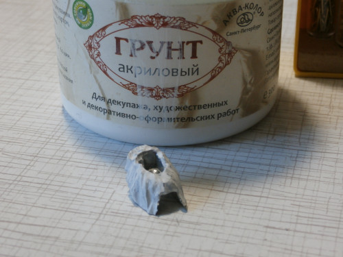 P2165290.JPG