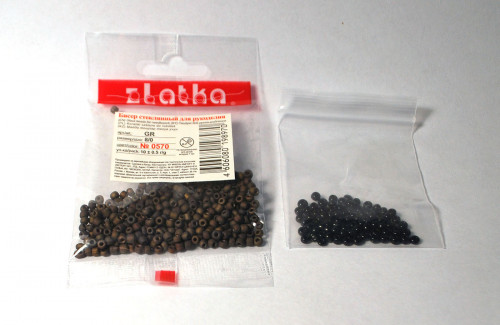 DSC_49011.JPG (167.19 КБ) 5788 просмотров DSC_49011.JPG