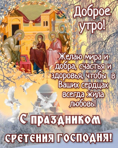 IMG-20250215-WA0000.jpg