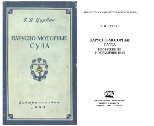 Обложка Книжки.jpg