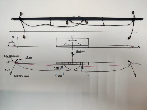 Изображение WhatsApp 2025-11-08 в 13.37.05_97abd6b6.jpg (84.39 КБ) 165 просмотров Изображение WhatsApp 2025-11-08 в 13.37.05_97abd6b6.jpg