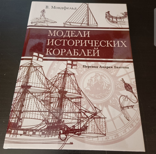 Screenshot_20260719-112745.jpg