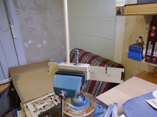 P2061441.JPG