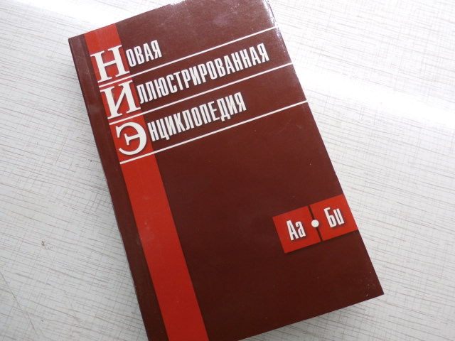 P2101500.JPG