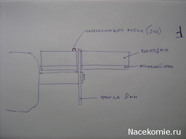 изготовление решёток 4.jpg