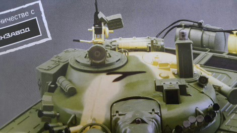 2016-02-12 16.04.28.jpg