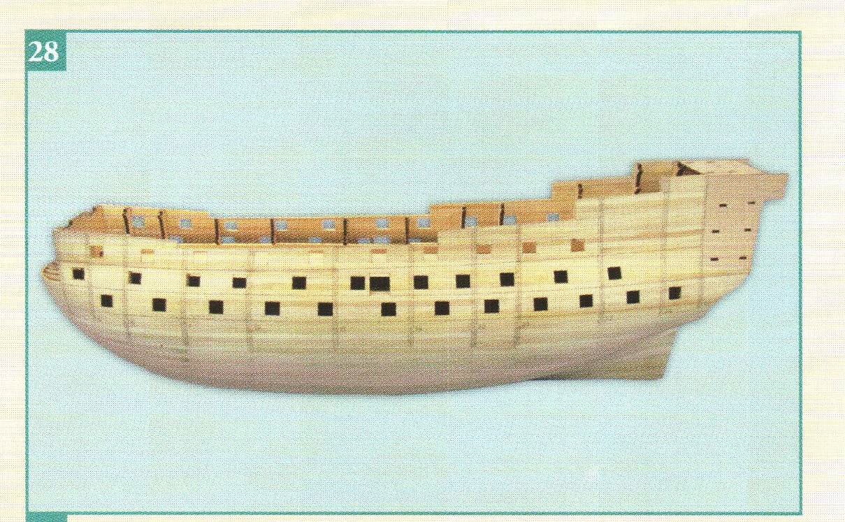 Соверен1.jpg