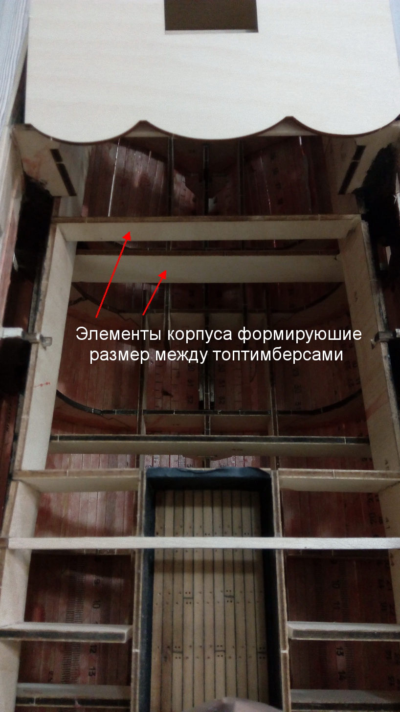 IMG_20171004_181337_новый размер.jpg
